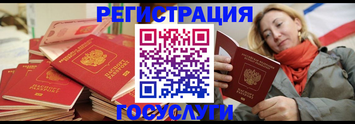 пропишу в квартире в Боре